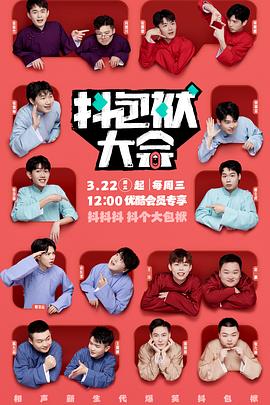 仙居seo优化运营