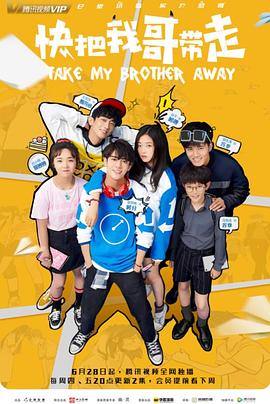 兰州专业的网站优化排名